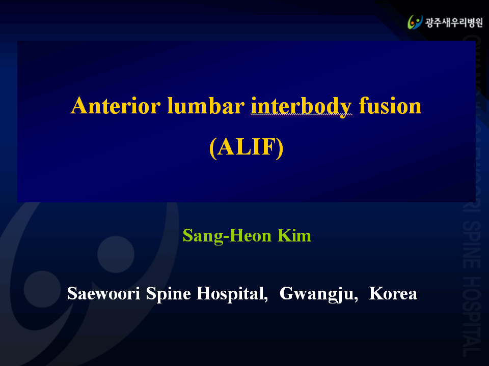 The 4th CNUH NS SPINE CADAVERIC WORKSHOP (2011,Gwang-Ju) 이미지