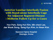 Asian Australasian Congress of Neurological Surgeons[구연] 이미지