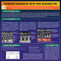 제47차 대한 신경외과학회 추계 학술대회 - 포스터발표 이미지
