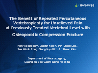 제22차 대한척추신경외과학회 정기학술대회 - 구연 발표 이미지
