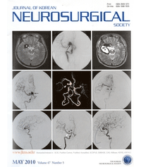 'Journal of Korean Neurosurgical Society'지 논문게재 (Vol. 47, No. 5, MAY 2010) 이미지